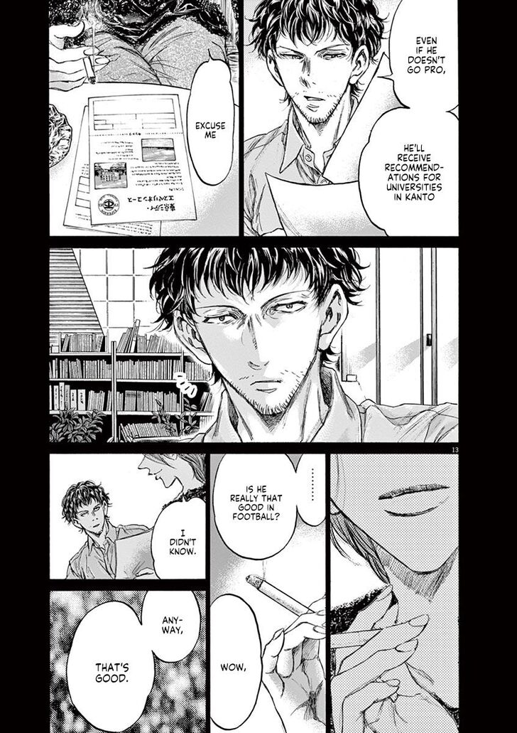 Ao Ashi, Chapter 220 image 13